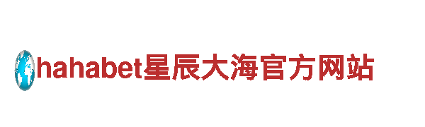 探索emc易倍体育下载，尽享美妙风光！